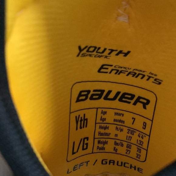 Bauer Supreme Elbow Guards - Youth - Picture 3 of 3